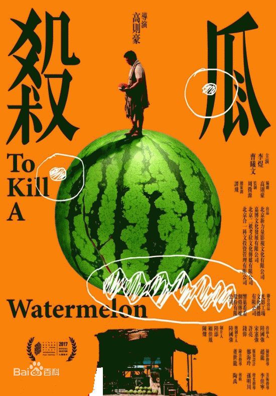 最新胡明(BoBo)性感图片