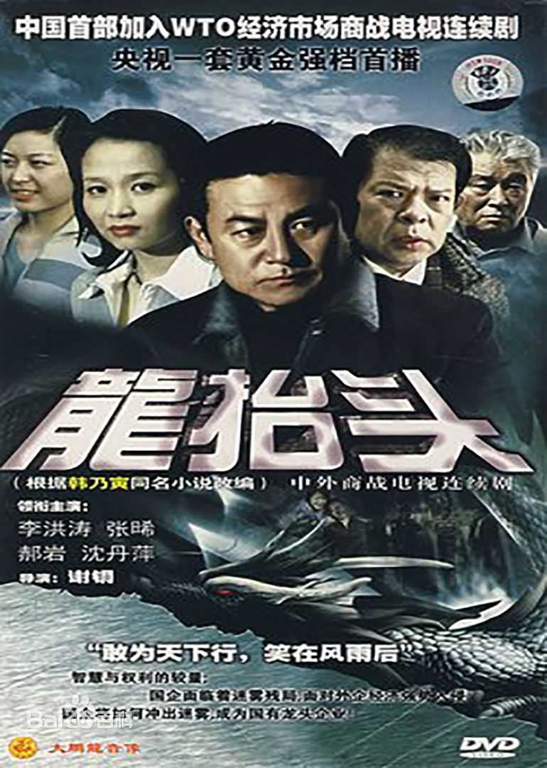 最新胡明(BoBo)性感图片