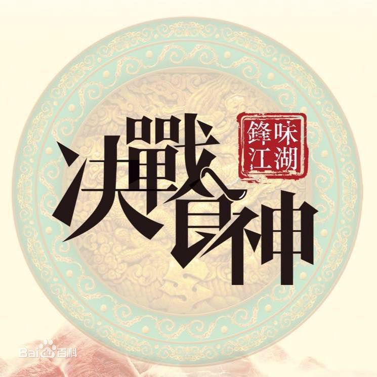 最新胡明(BoBo)性感图片