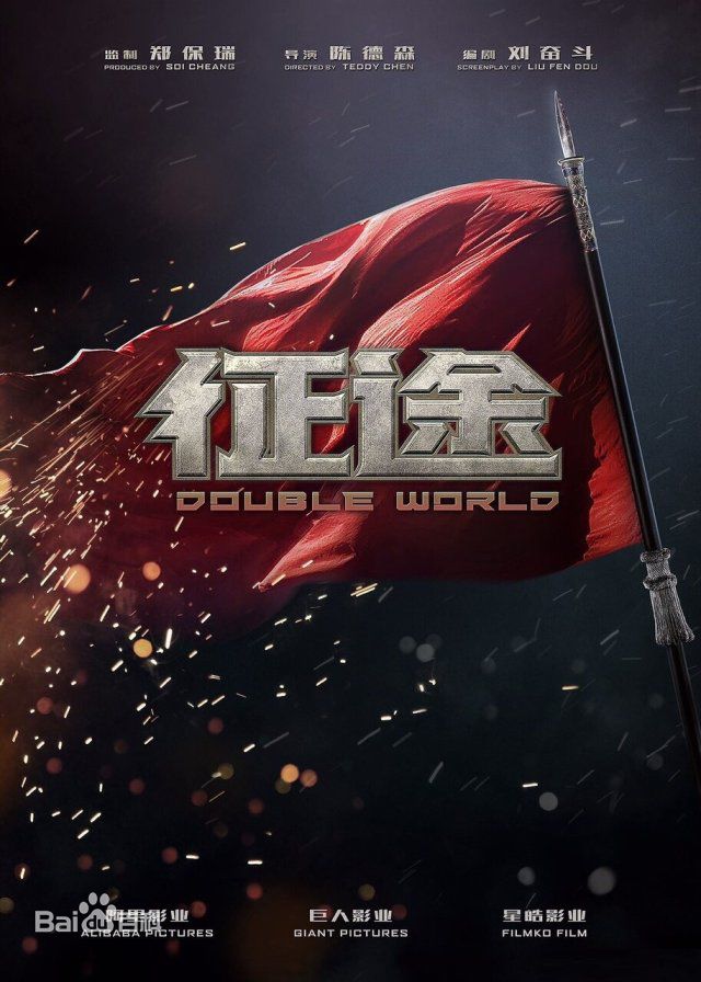 最新胡明(BoBo)性感图片