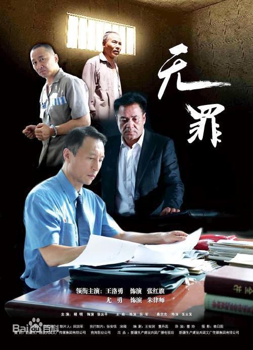 最新胡明(BoBo)性感图片