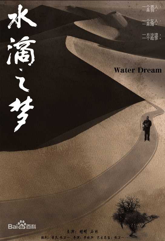 最新胡明(BoBo)性感图片