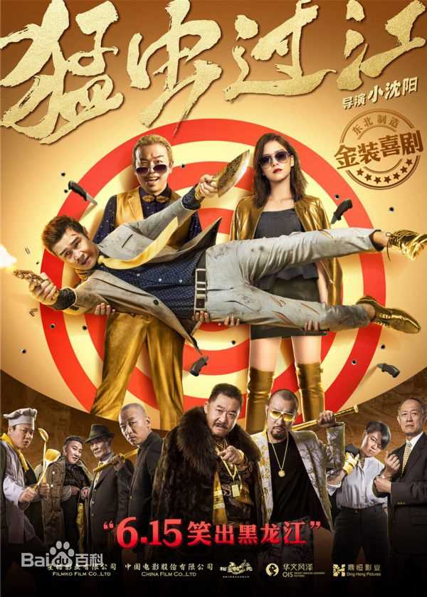 最新胡明(BoBo)性感图片