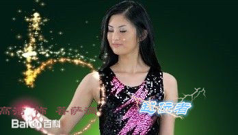 电影《越位者》剧照