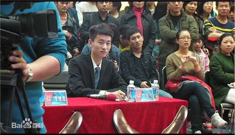 《出彩中国人》