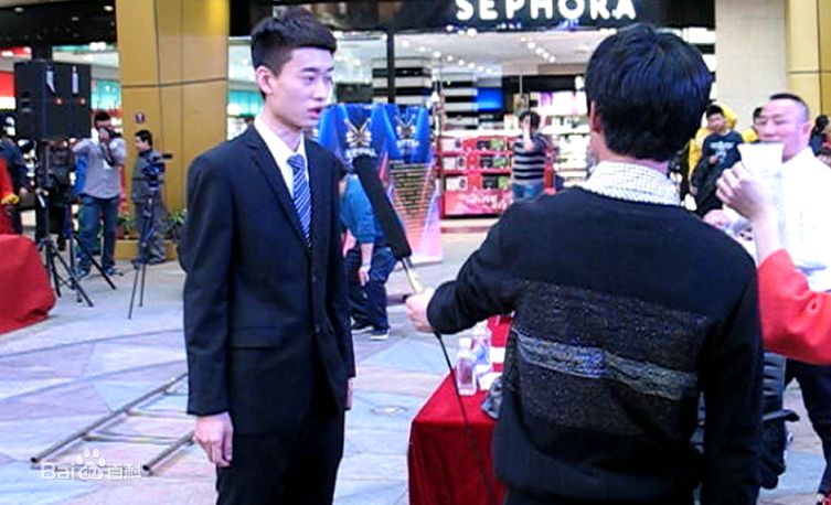 《出彩中国人》