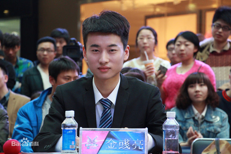 《出彩中国人》