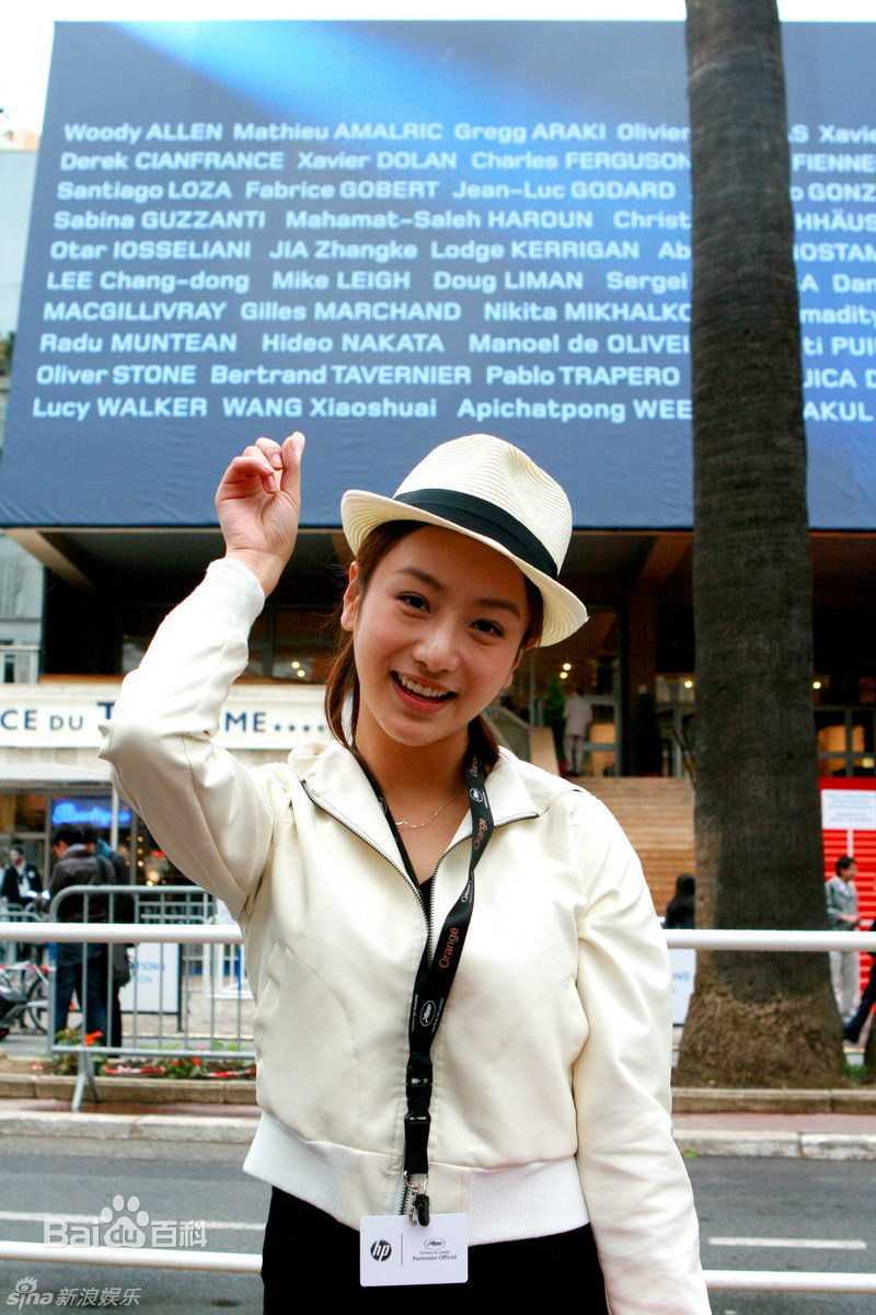 最全何雨檬(kiko)精彩图册