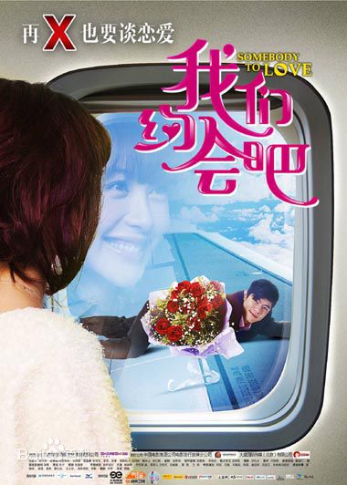 高清何雨檬(kiko)图片