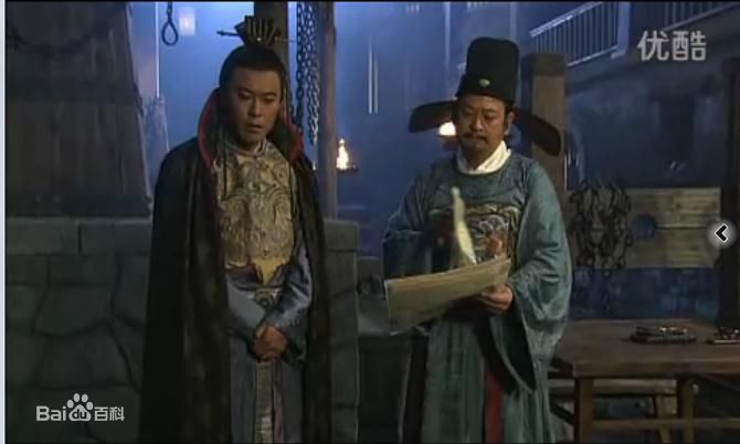 高田昊(gaotianhao)大明天下——崔呈秀前后照片