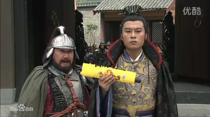 高田昊(gaotianhao)大明天下——崔呈秀前后照片