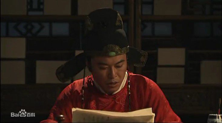 高田昊(gaotianhao)大明天下——崔呈秀前后照片