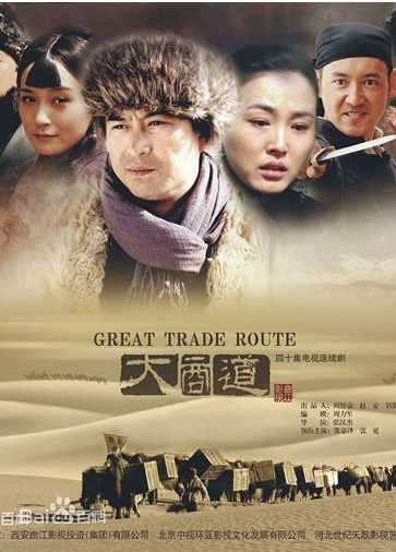 高清高田昊(gaotianhao)性感图片