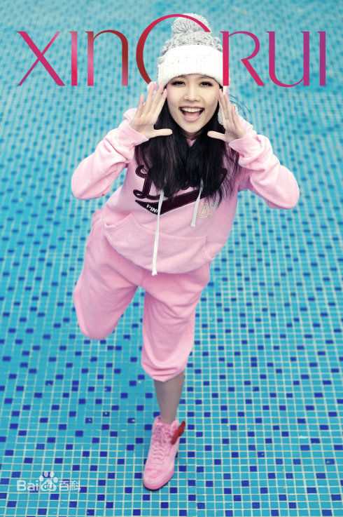 最新孙骁骁(Cindy)性感图片