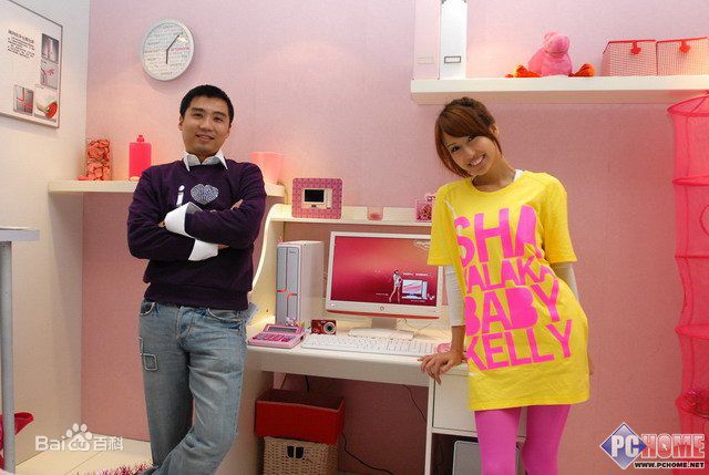 潘嘉丽(Kelly Poon)长发kelly壁纸壁纸