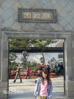 潘嘉丽(Kelly Poon)长发kelly壁纸壁纸