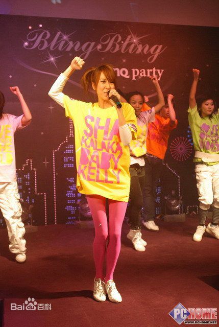 潘嘉丽(Kelly Poon)长发kelly壁纸壁纸