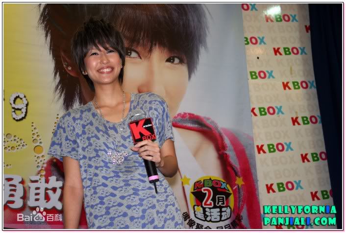 潘嘉丽(Kelly Poon)勇敢party性感图片图集