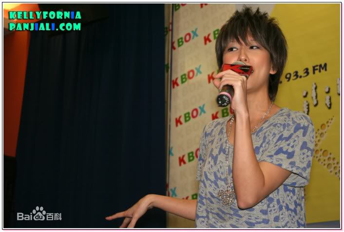 潘嘉丽(Kelly Poon)勇敢party性感图片图集