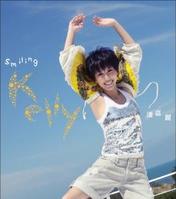 潘嘉丽(Kelly Poon)前后照片