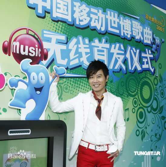 伍思凯(Sky Wu)精选平面图册