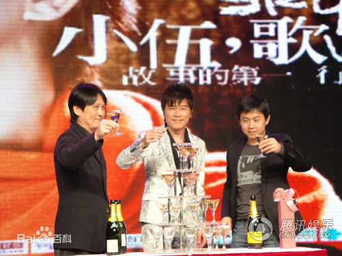 伍思凯(Sky Wu)演出现场前后照片