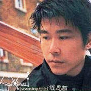 伍思凯(Sky Wu)前后照片