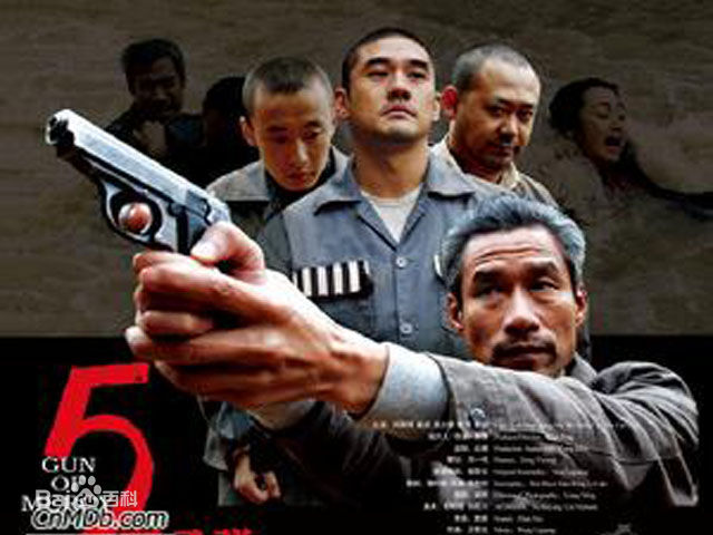 《李思思》封面图片