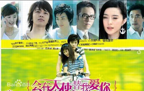 《李思思》封面图片