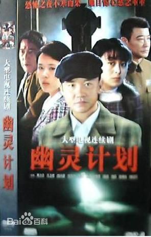 《李思思》封面图片