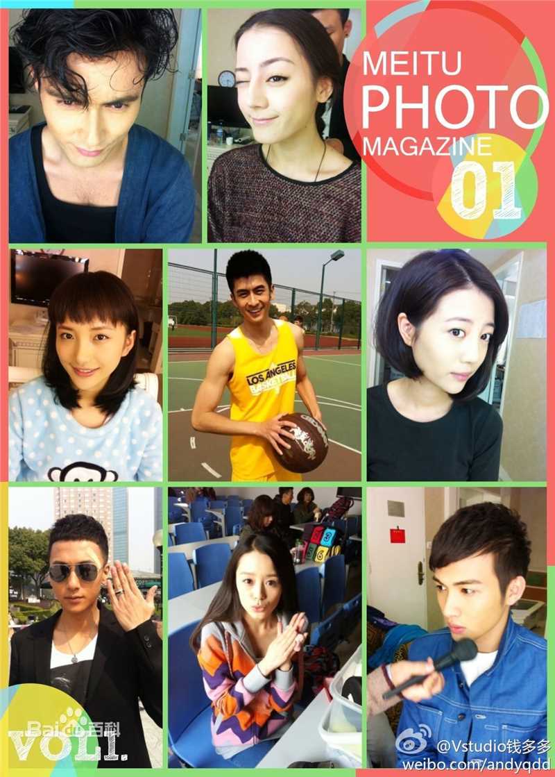 杨诚诚(Orange)最新图集