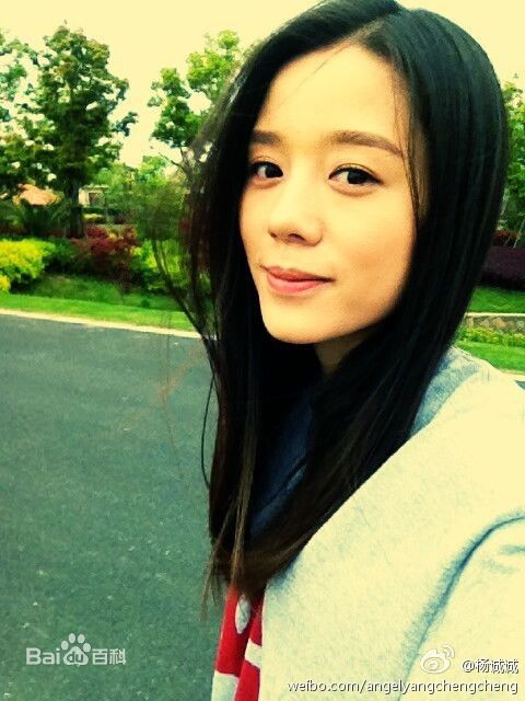 杨诚诚(Orange)最新图集