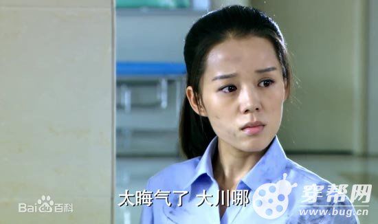 最优质杨诚诚(Orange)在《妻子的秘密》饰 林草草中的相册