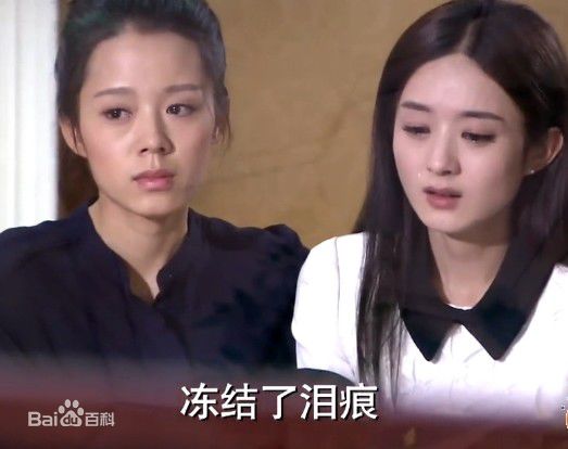 最优质杨诚诚(Orange)在《妻子的秘密》饰 林草草中的相册