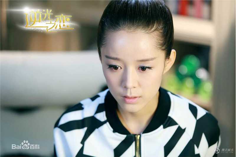 高清杨诚诚(Orange)在《逆光之恋》饰 赵美兰中的图集