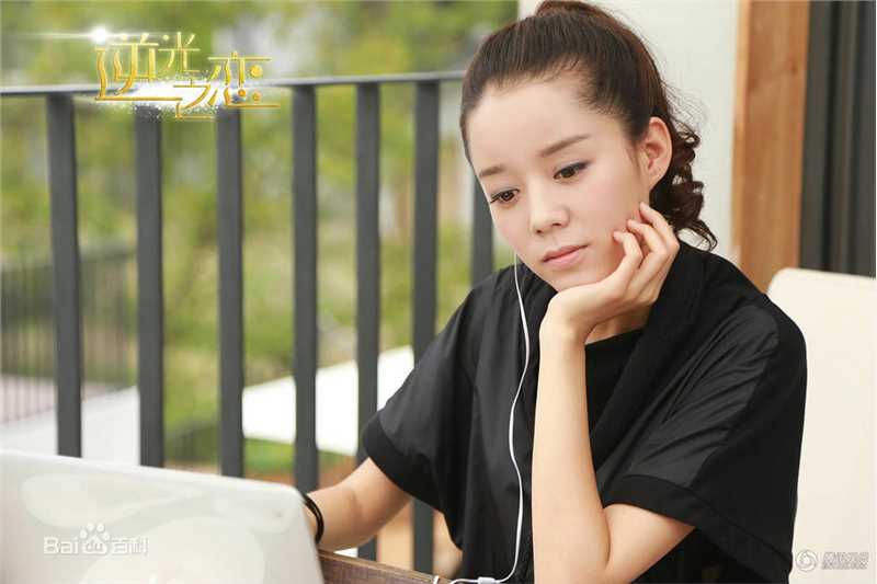 高清杨诚诚(Orange)在《逆光之恋》饰 赵美兰中的图集