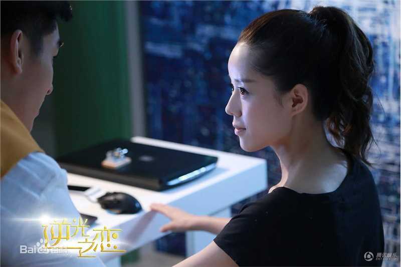 高清杨诚诚(Orange)在《逆光之恋》饰 赵美兰中的图集