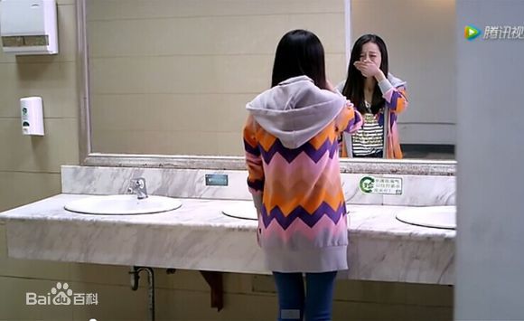 最优质杨诚诚(Orange)在《微时代之恋》饰 梅宝中的相册