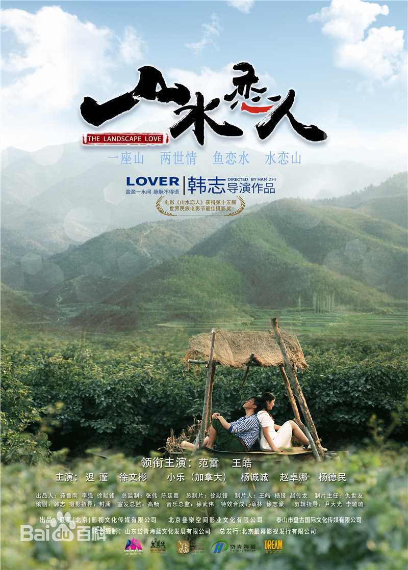 最优质杨诚诚(Orange)生活照