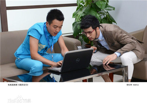 姚奕辰(Ethan)高清剧照