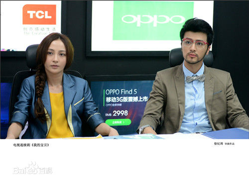 姚奕辰(Ethan)高清剧照