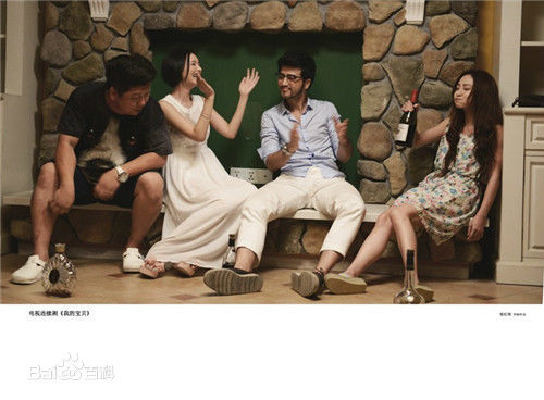 姚奕辰(Ethan)高清剧照