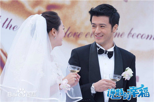 姚奕辰(Ethan)高清剧照