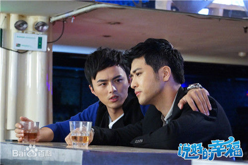 姚奕辰(Ethan)高清剧照