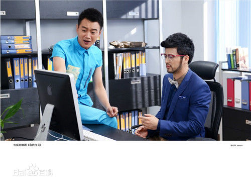 姚奕辰(Ethan)高清剧照