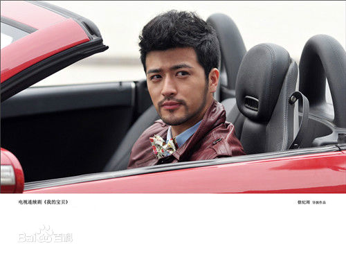 姚奕辰(Ethan)高清剧照