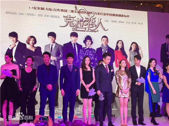 姚奕辰(Ethan)活动图片图集