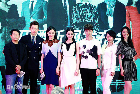 姚奕辰(Ethan)活动图片图集