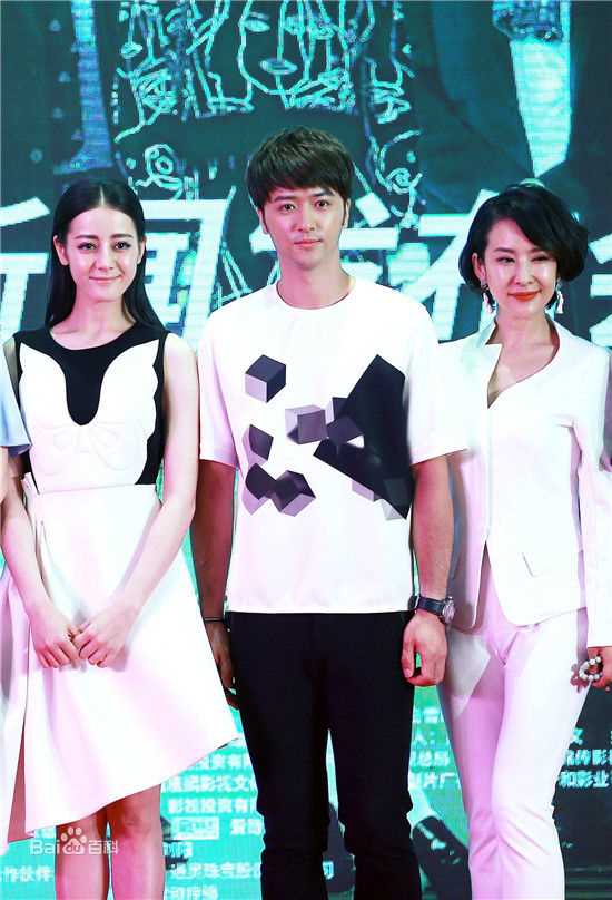 姚奕辰(Ethan)活动图片图集