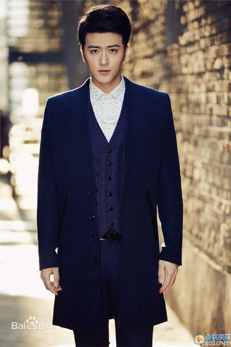 姚奕辰(Ethan)最全杂志壁纸